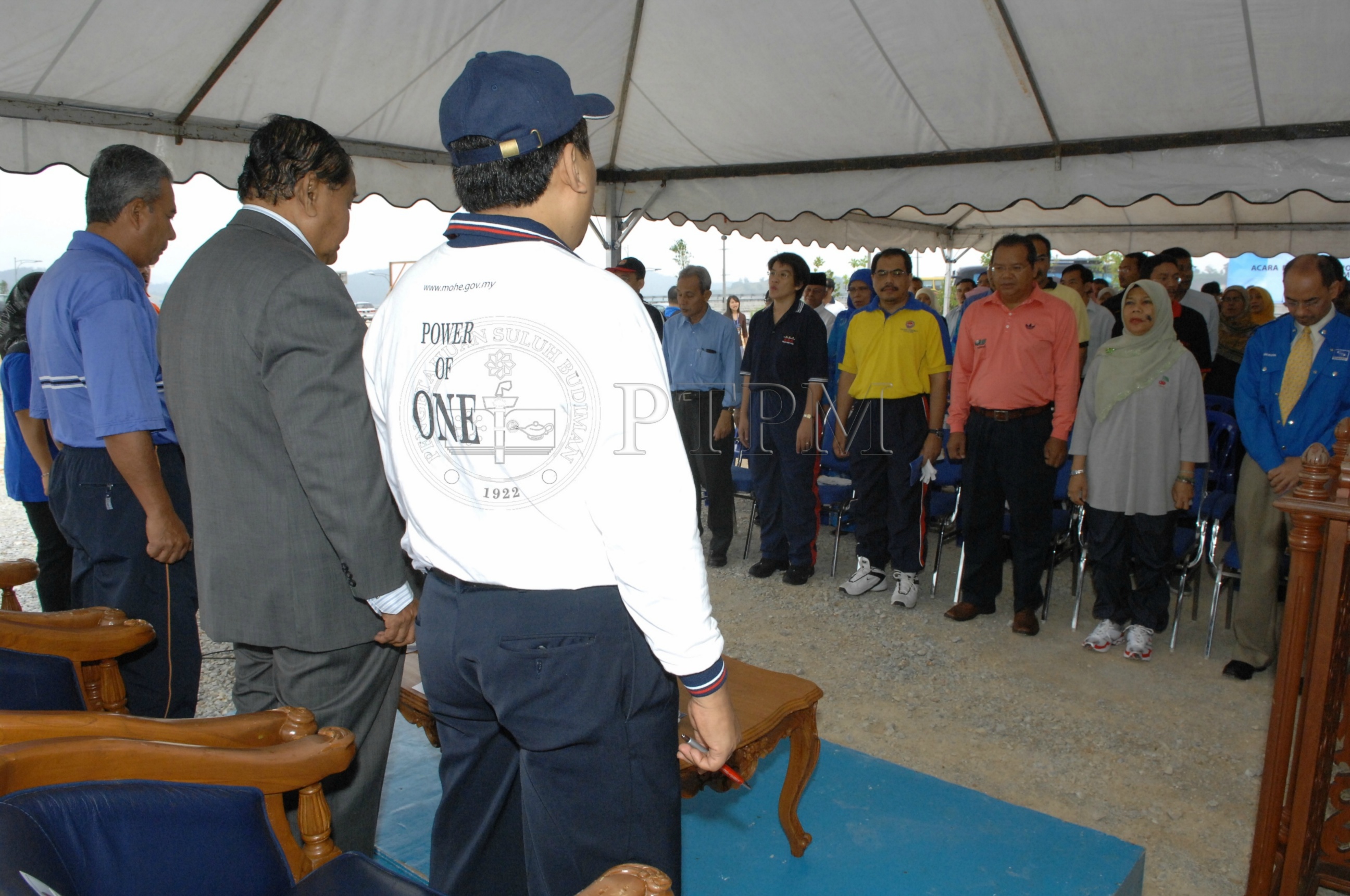 PTPM 07 26 pokok DSC 0016